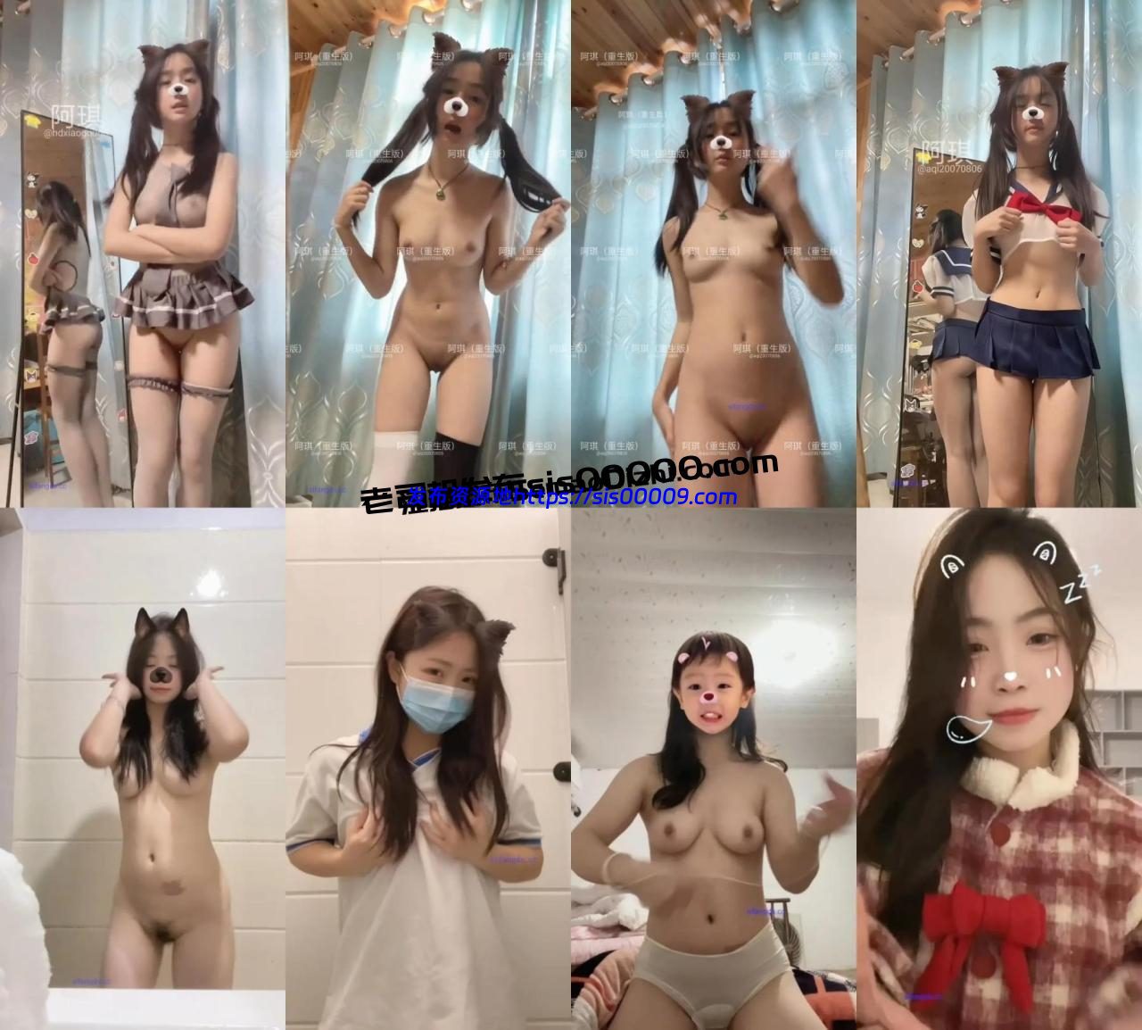 推特福利姬 阿琪 定制骚舞福利39部 1