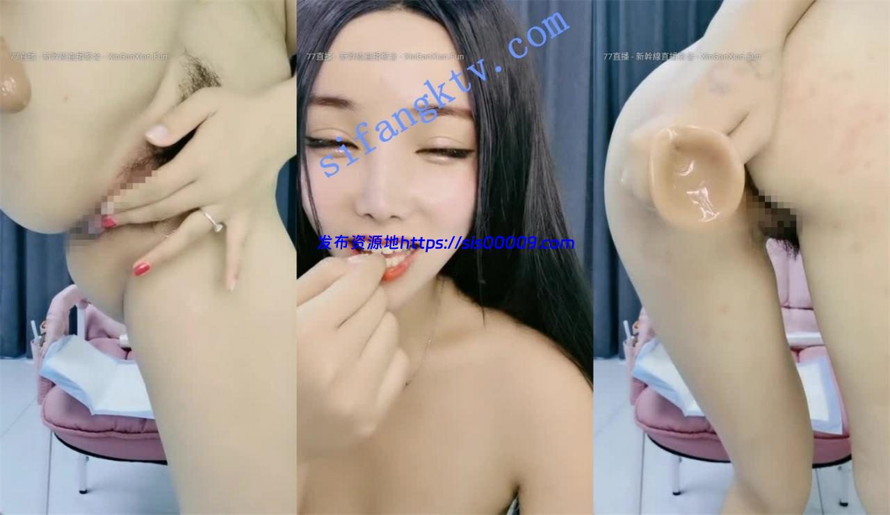 实力派女主【尤物敏儿】超强自慰喷水大秀淫水拉丝牵线 15 实力派女主【尤物敏儿】超强自慰喷水大秀淫水拉丝牵线 15