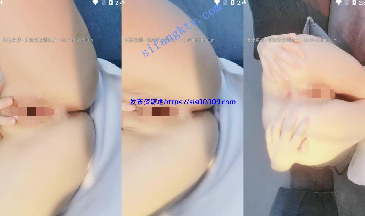 顶级魔鬼身材【极品粉嫩冒水了】白虎小嫩逼紫薇白浆滚滚 5