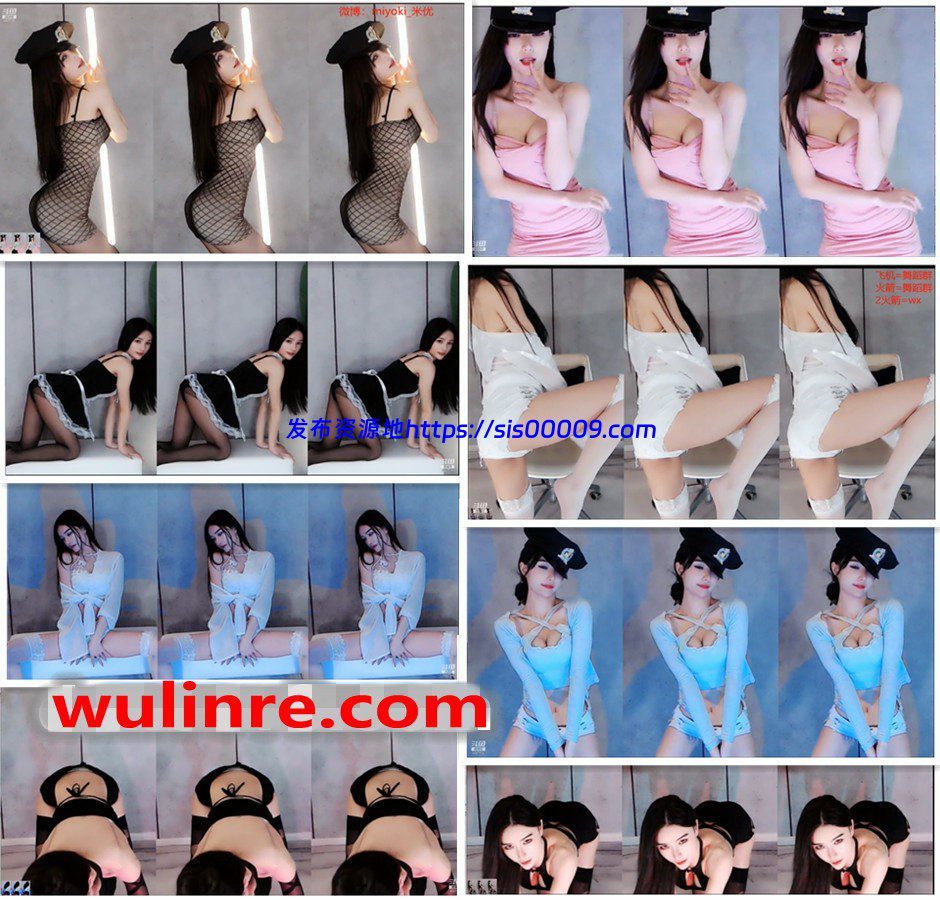 【斗鱼主播】 艾可乐 舞蹈合集！[108V/8.56G] 1