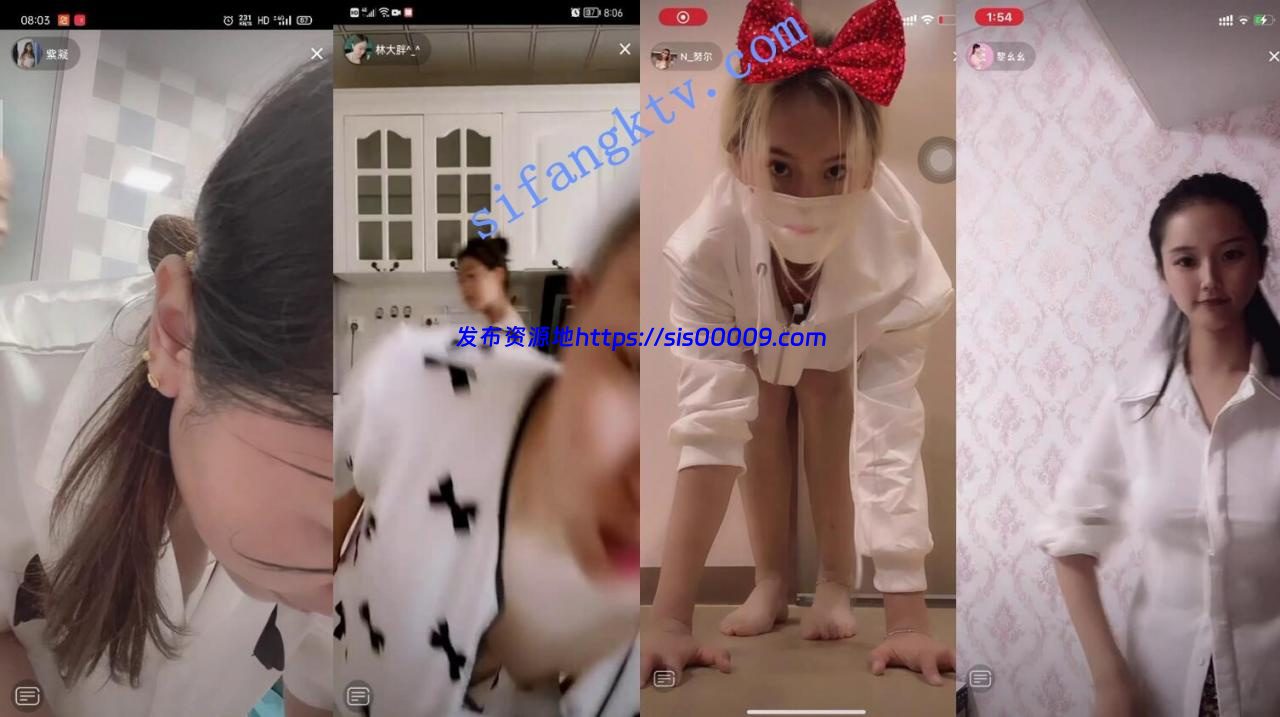 █魔手☛外购█2021最新《抖音》（美女精彩走光瞬间）9 25