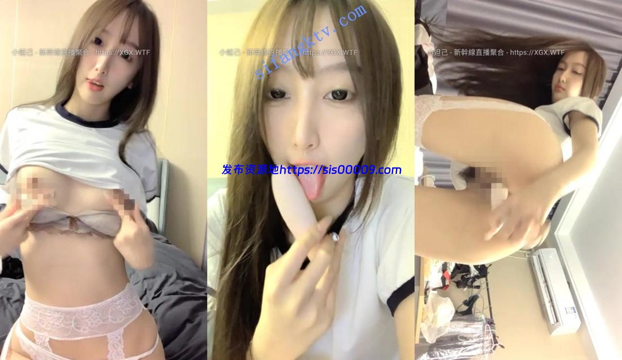 3-17【泡泡沽】校花系女神 长腿细腰 4场收费全裸扣穴自慰秀 4