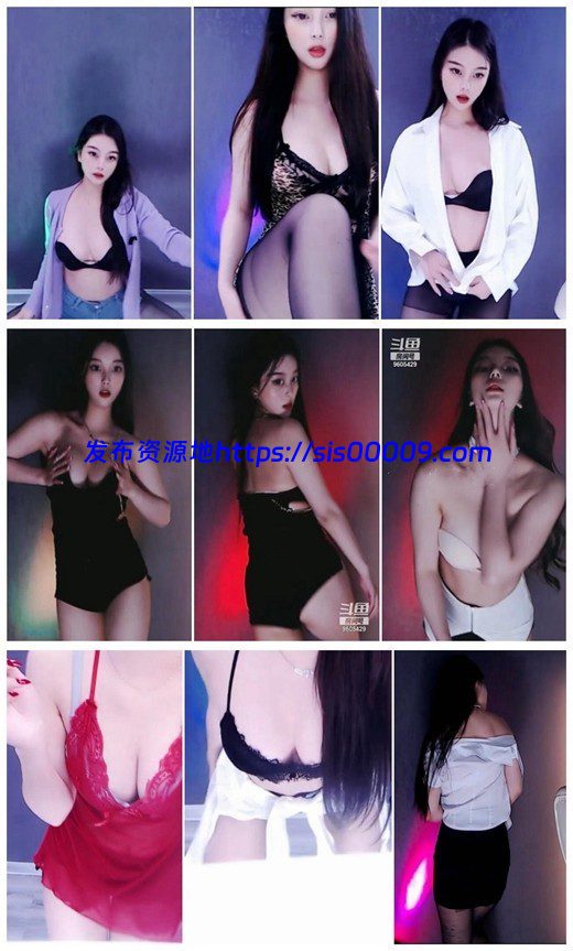 皮卡欣儿 土豪火箭群定制骚舞 露罩、透内 [29V1.4G] 1