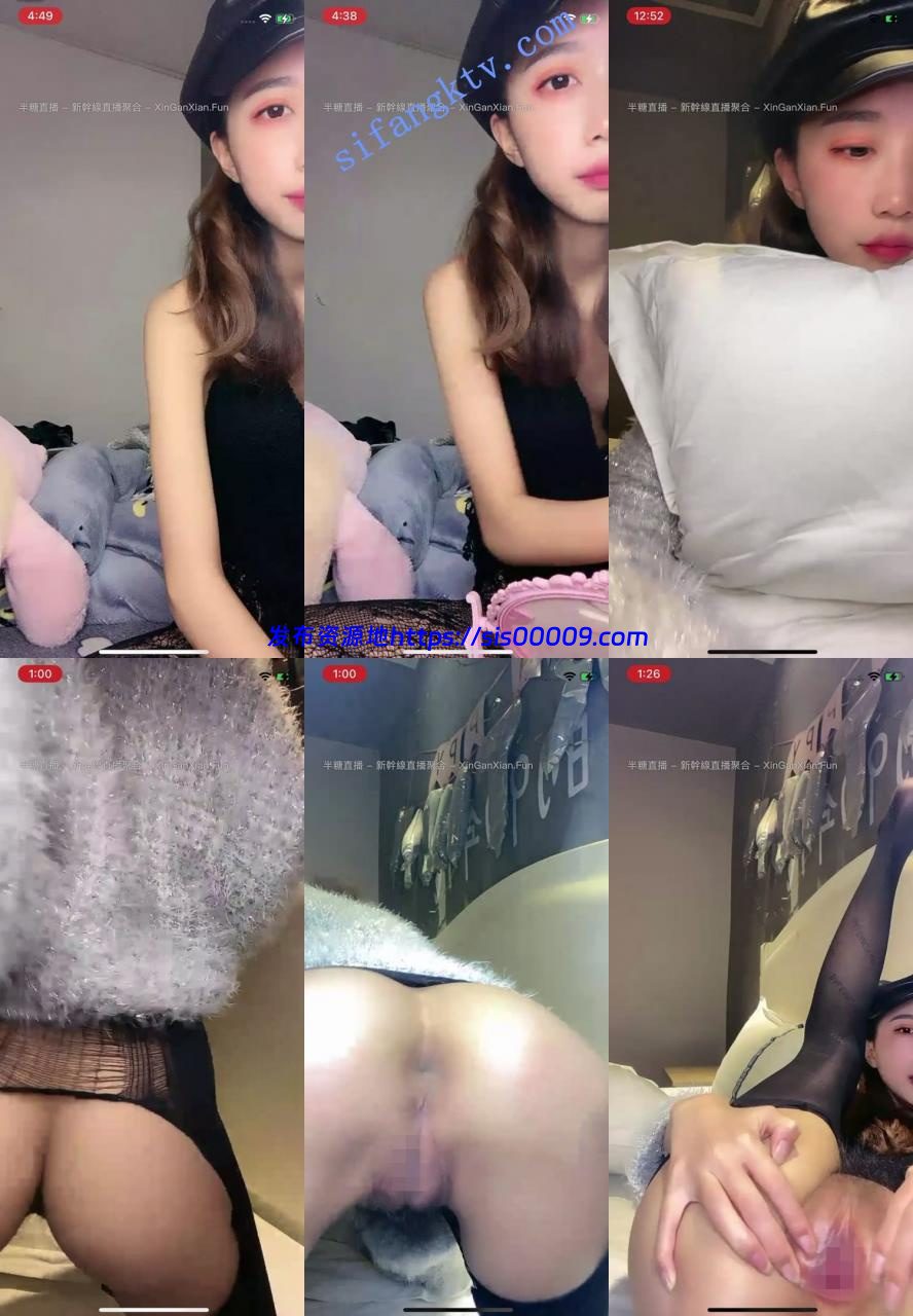 女神！女神！【coco】抱着小粉熊，粉红迷离的眼晕 好喜欢哦 3