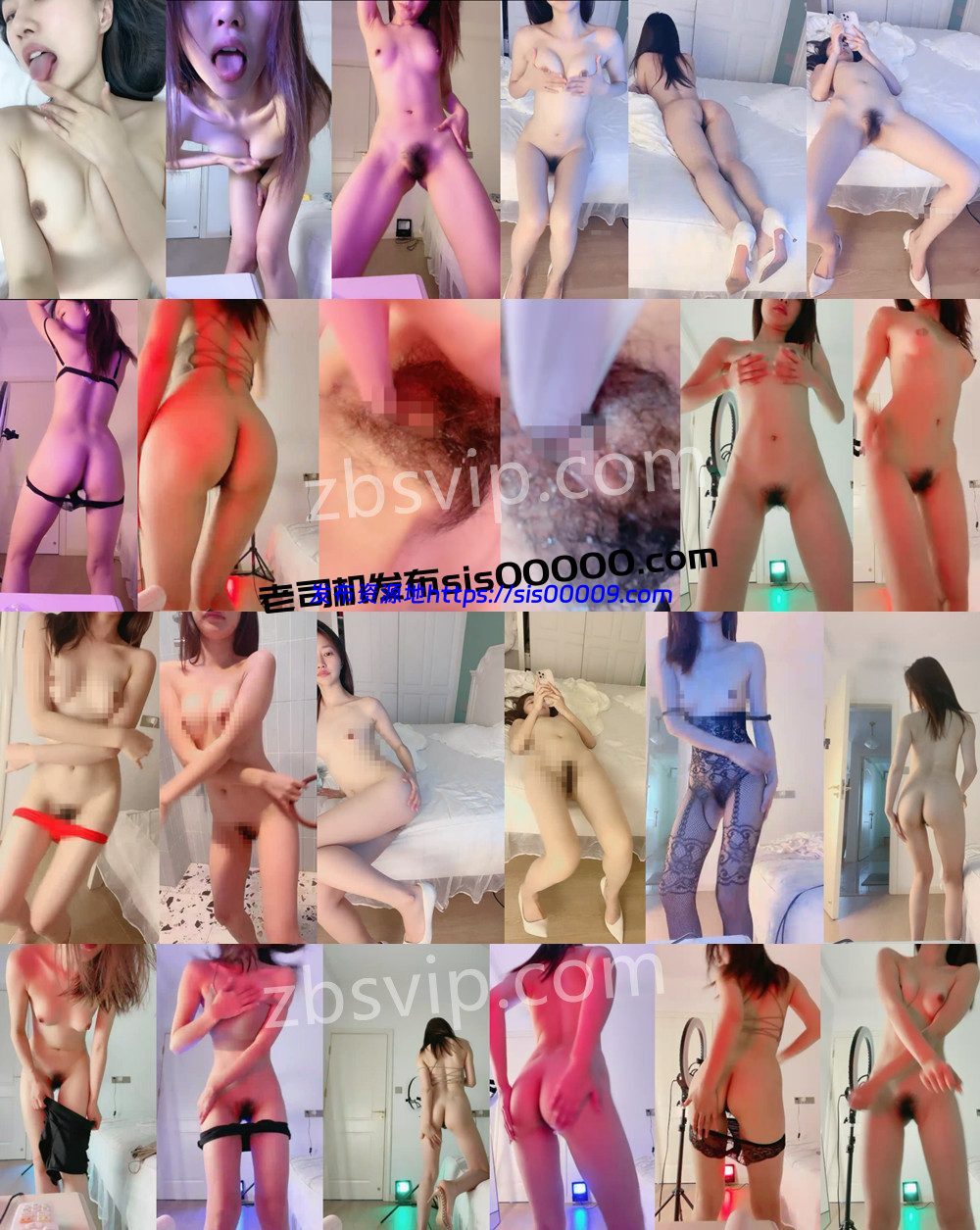 录制丨💖尤物白领 X白*吖 14天直播 果舞、洗澡、紫薇 大秀 极度反差！4弹合集 23V 9.4G 1