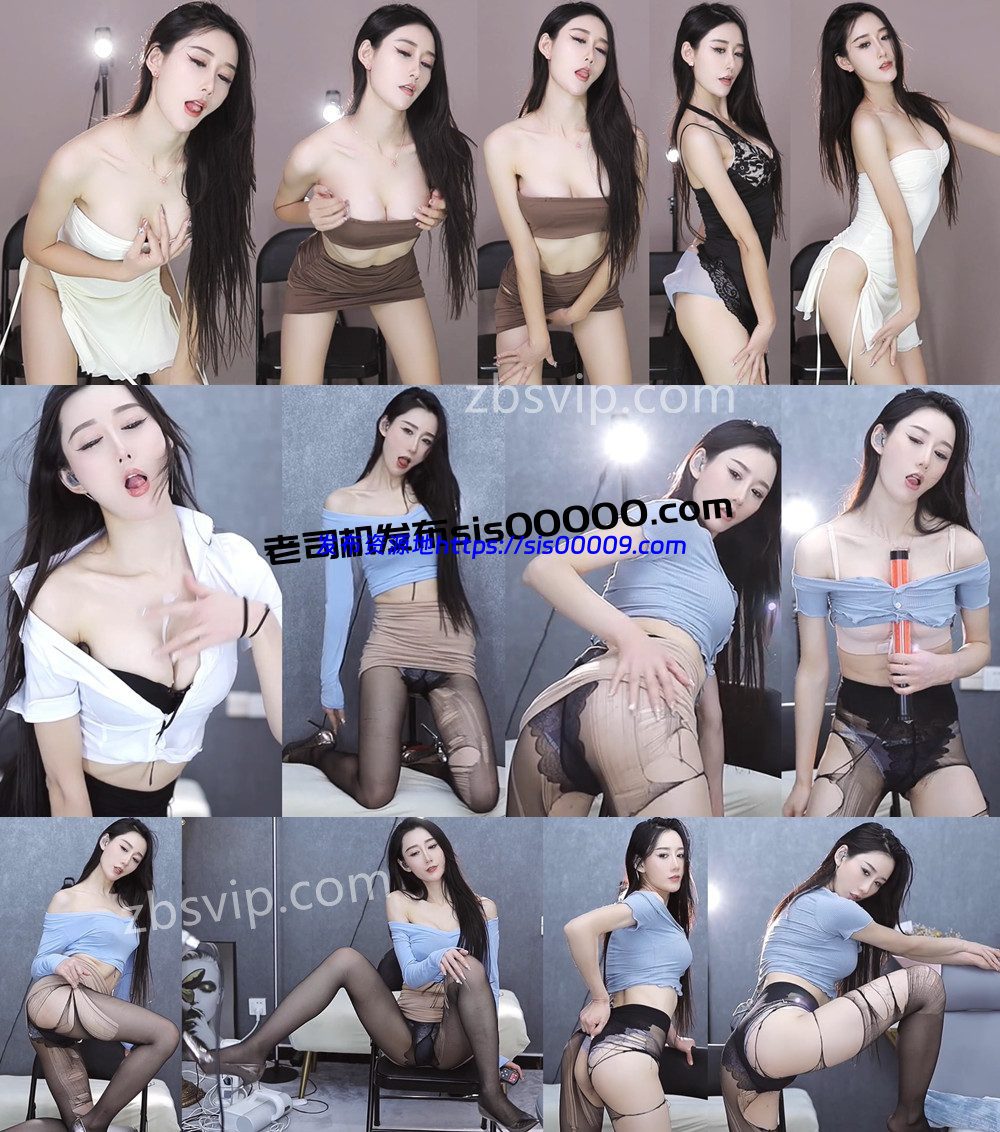 CC丨💖*KXX 土豪高级群定制骚舞 撕 露内 新 6V 25分19 1