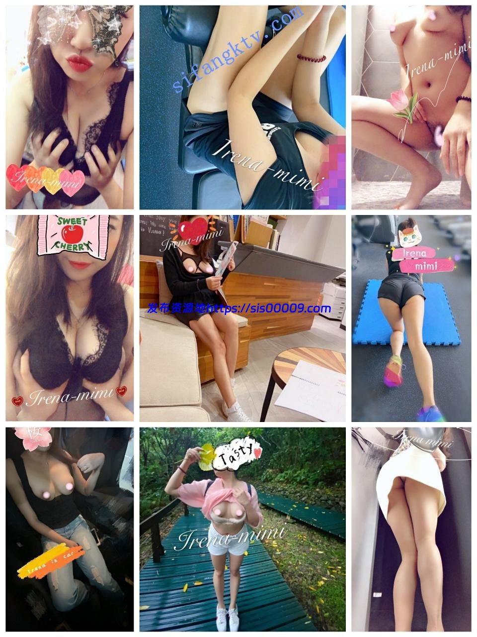 ★★★【露出骚货】女神母狗Irena的淫色露出生活被粉丝膜拜 8