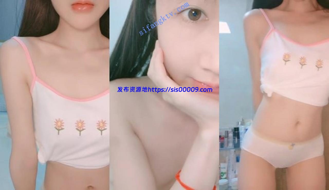 全网最嫩学妹来了！【小佳佳】小清晰看到就撸个昏天地暗 1