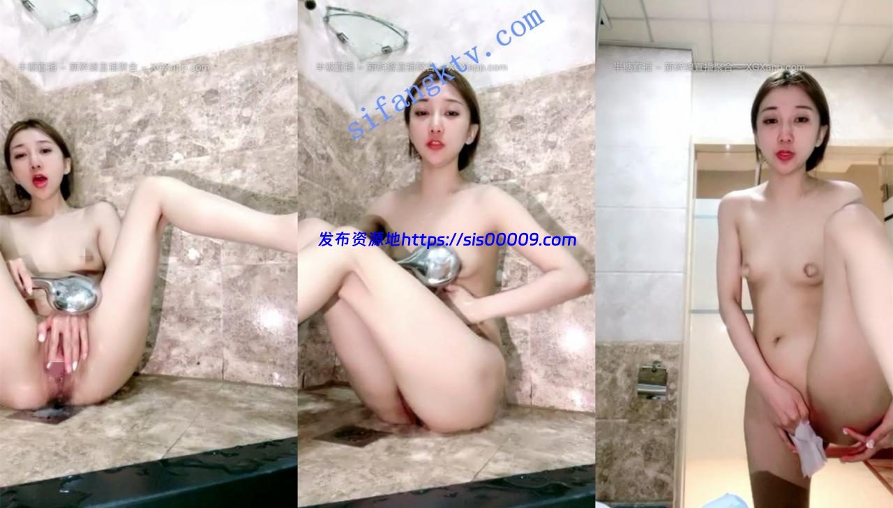 一字马大长腿女神【枭财姐姐】极品白虎 道具自慰抠逼喷水 5