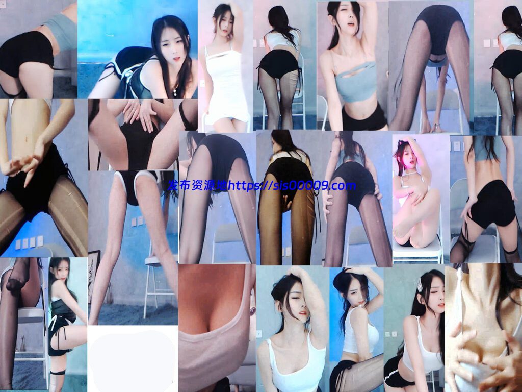 【虎牙 奇领小鱼】魔法书群定制！黑丝,表情舞~原版无水(11V) 1