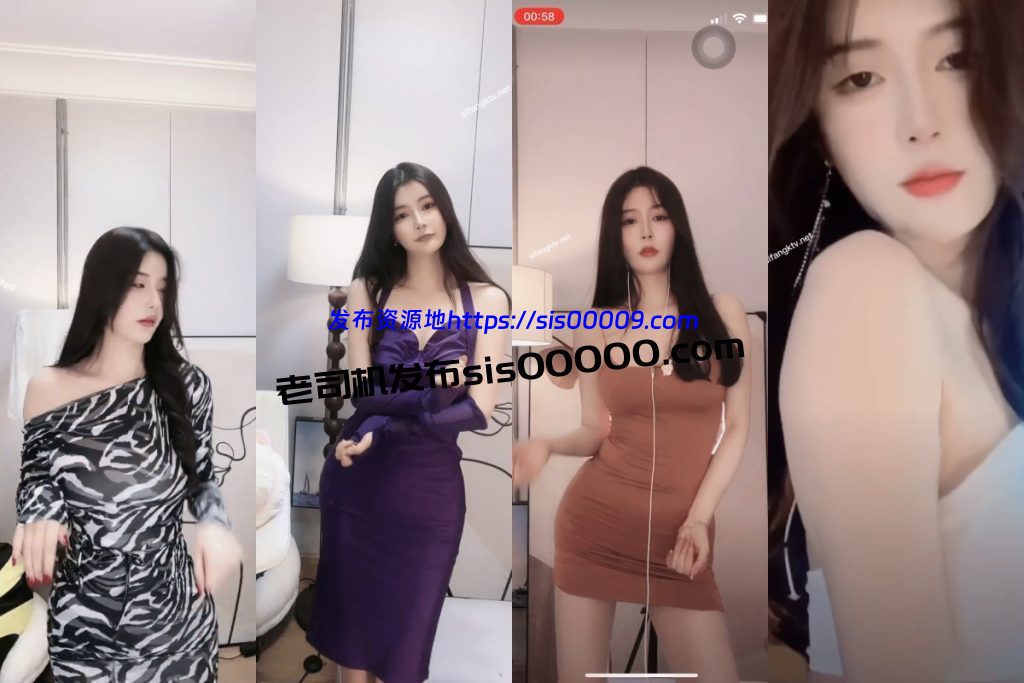 【抖音 迷人的张奶奶】付费会员群露内骚舞 激凸露半球+直播热舞【6V】【1.71G】 1