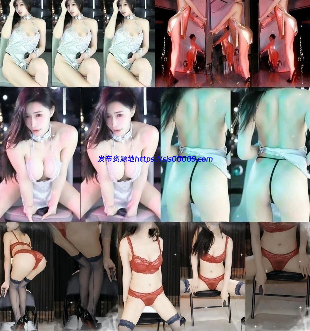 ?颜色仙仙 土豪高价定制骚舞大尺度 露内 丁字 4V 15分37 1
