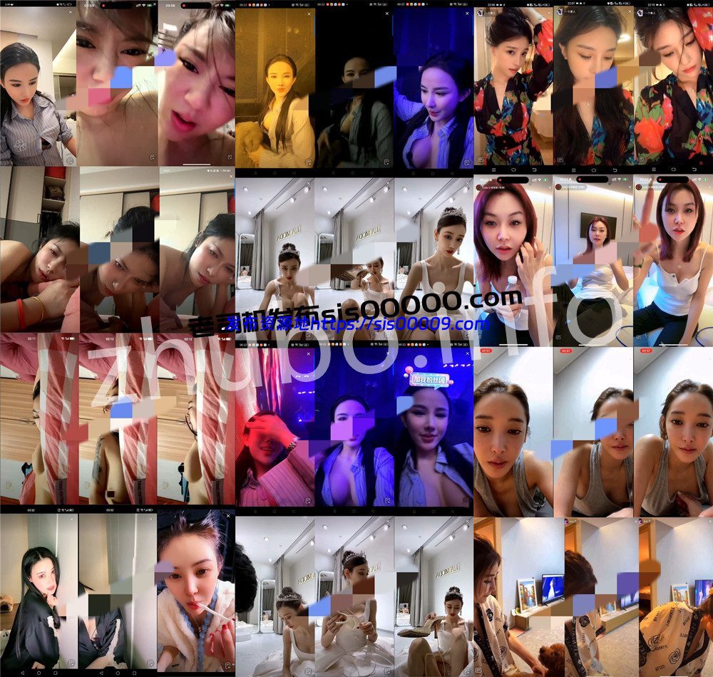 抖音丨💖精选 XXXX 11位高颜值主播 直播闪现露点凸点漏内擦边 11V 19分 1