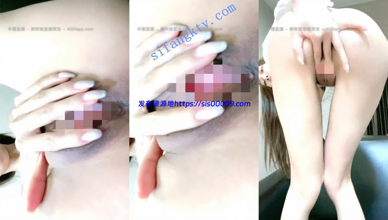 一字马女神【枭财姐姐】高颜值大长腿小姐姐 道具自慰喷水 3