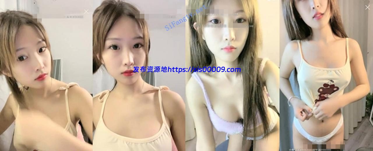 【甜心小BABY】校花级女神 姨妈刚过 收费洗澡杠塞自慰秀 1 【甜心小BABY】校花级女神 姨妈刚过 收费洗澡杠塞自慰秀 1