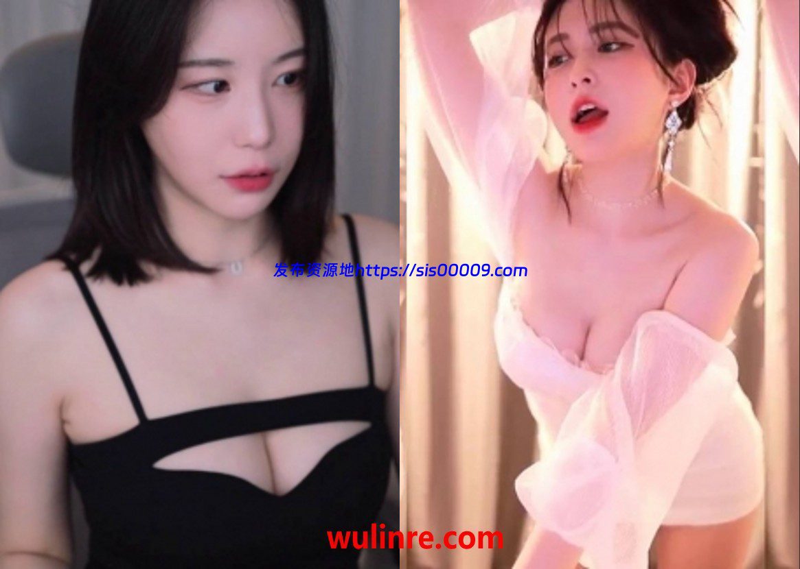 2021年12月23日 BJ阿贤，橘子，亚西亚，徐允，姜黄素，树梢，娜娜，米熊，金娜美 1