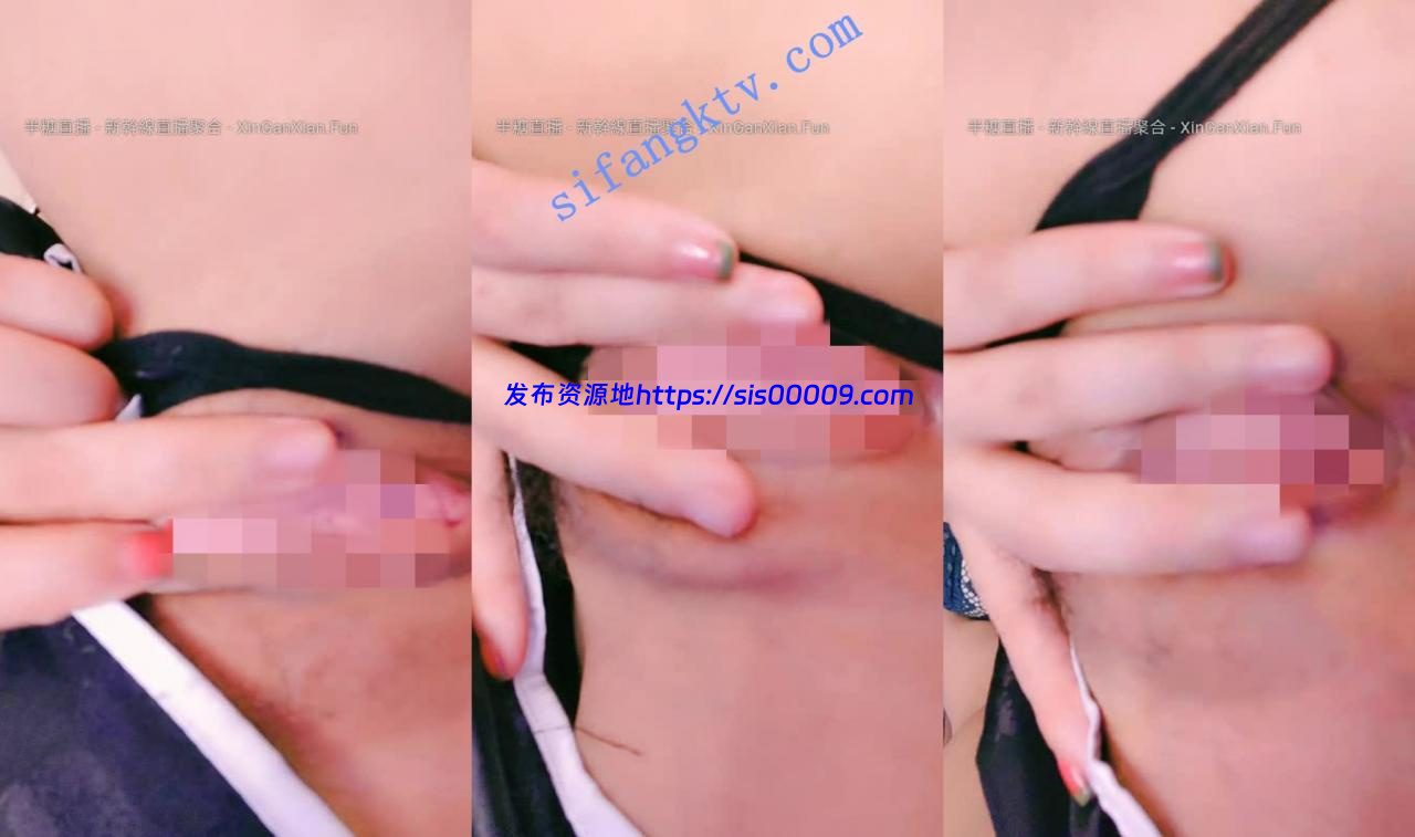 【嘟着嘴的猪】极品新人眼镜妹妹 粉嫩小穴 抠逼自慰特写 7