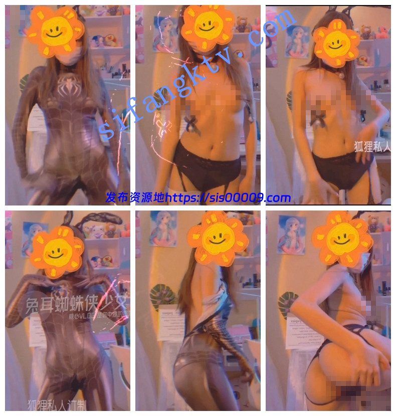 【裸舞定制】超人气女神萌妹【小仙云】10月最新裸舞超诱人 10