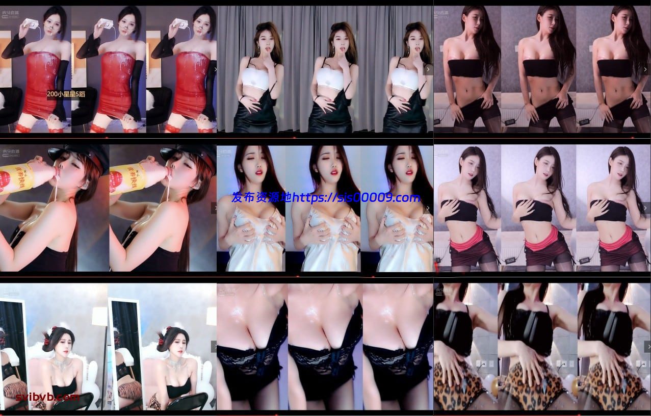 【虎牙直播】 神豪归来 3号-4号 两日深夜宝图开车 各种热舞整活 【40V】 1 【虎牙直播】 神豪归来 3号-4号 两日深夜宝图开车 各种热舞整活 【40V】 1