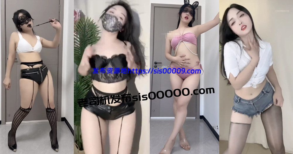 快手丨💖骚妇 XXXX 付费群定制私拍骚舞福利 21V 25分18 1