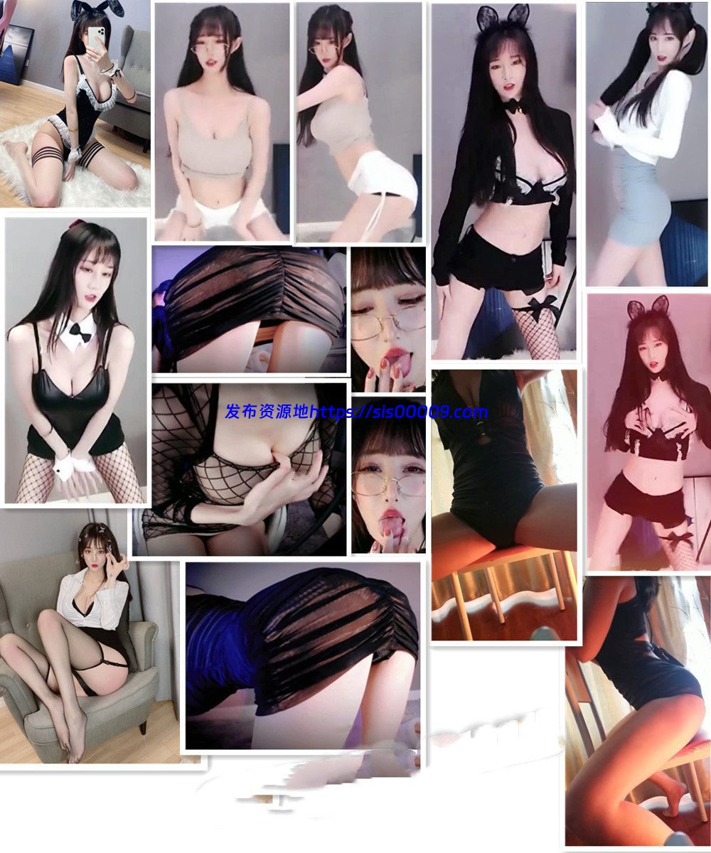 张爱玲Aily 群定制 16V 1