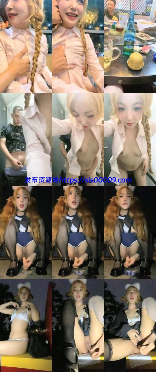 颜值白虎萝莉户外【乔宝快喷啊】火锅店啪啪喷水 1 颜值白虎萝莉户外【乔宝快喷啊】火锅店啪啪喷水 1