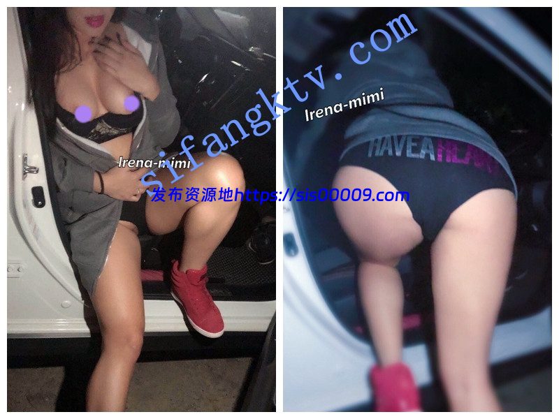 推特极品超骚小少妇【irena-mimi】餐厅KTV男厕各种露出 3