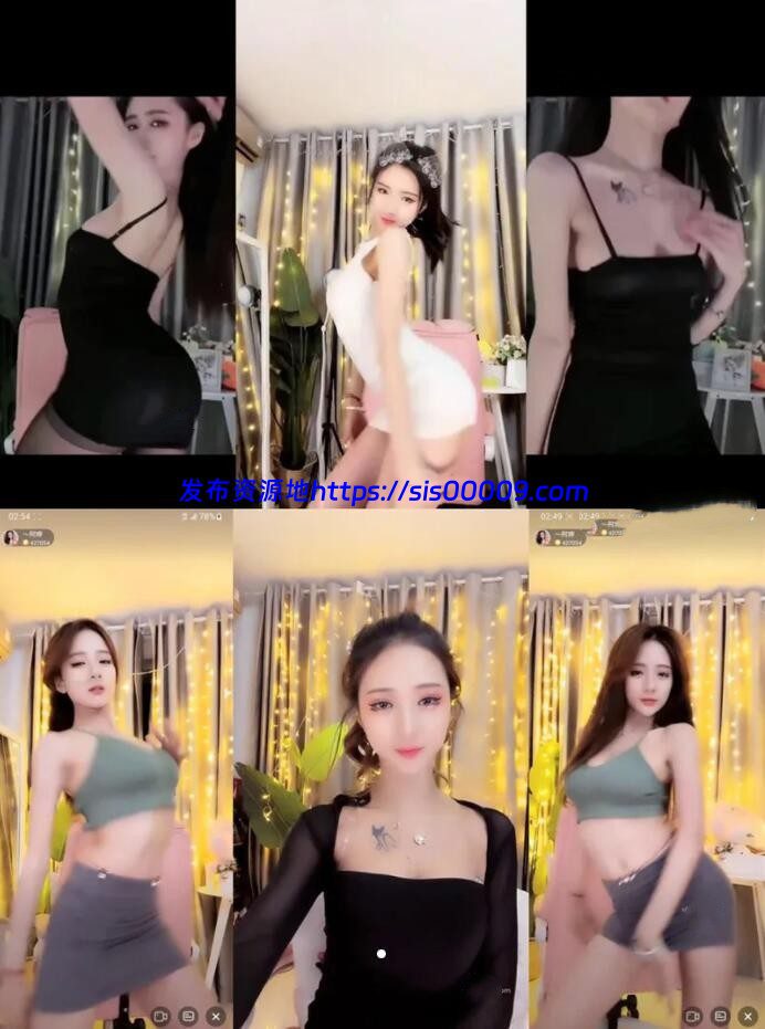 阿婷 透视装 露内热舞 极品电动马达臀 长腿短裙[8V204M] 1