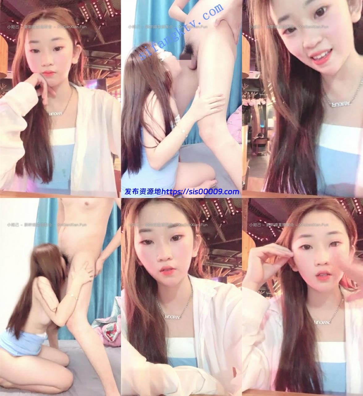 高颜值学妹【19岁小仙女】户外勾搭 猛男 带回家无套啪啪秀 1