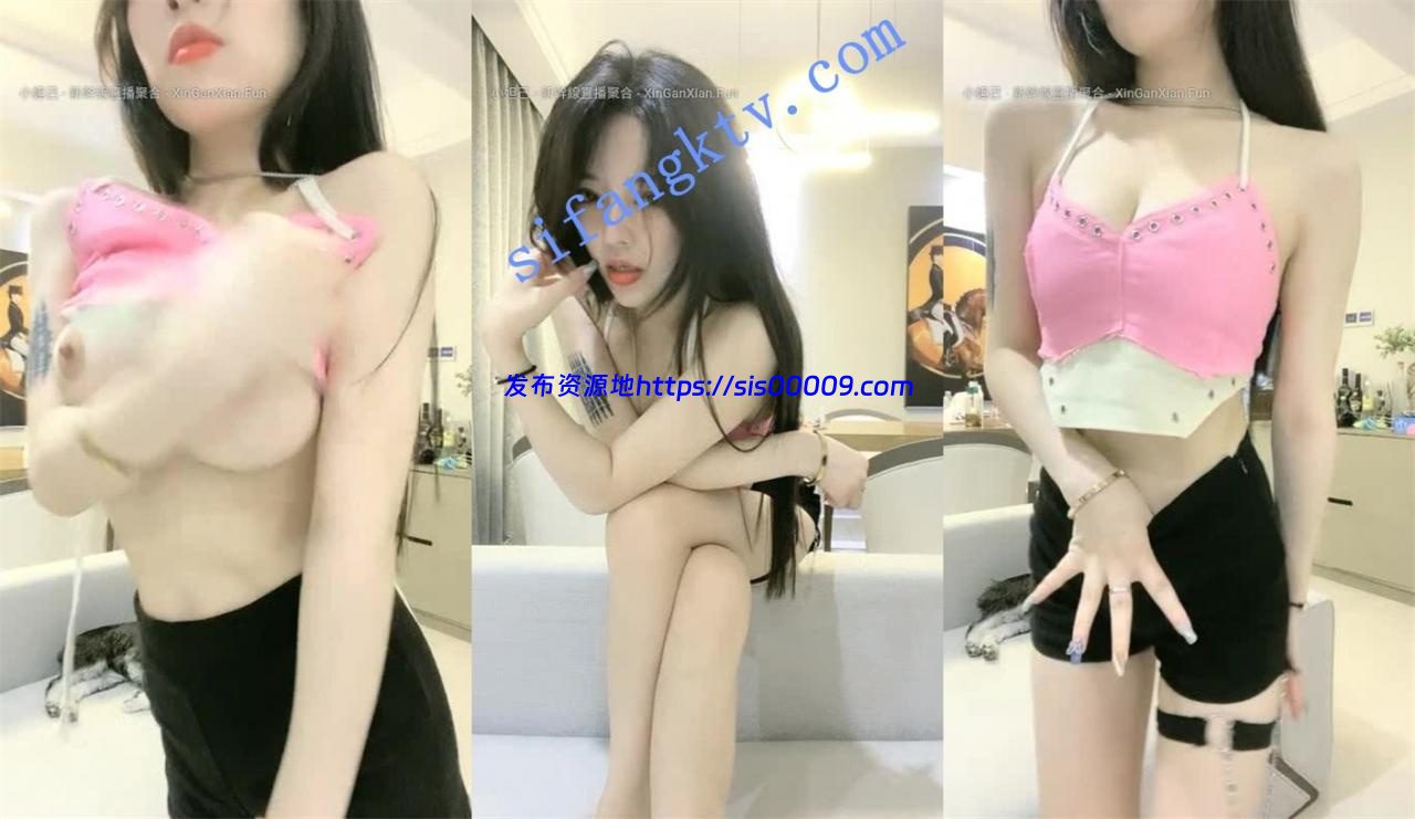 醉美人【小雅小雅】风情万种酒后发情淫语爆乳秀出迷倒 4