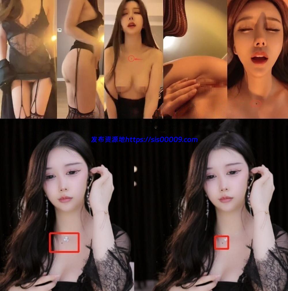 ?小涵涵 土豪私人定制超大尺度 LU三点 2分36 1