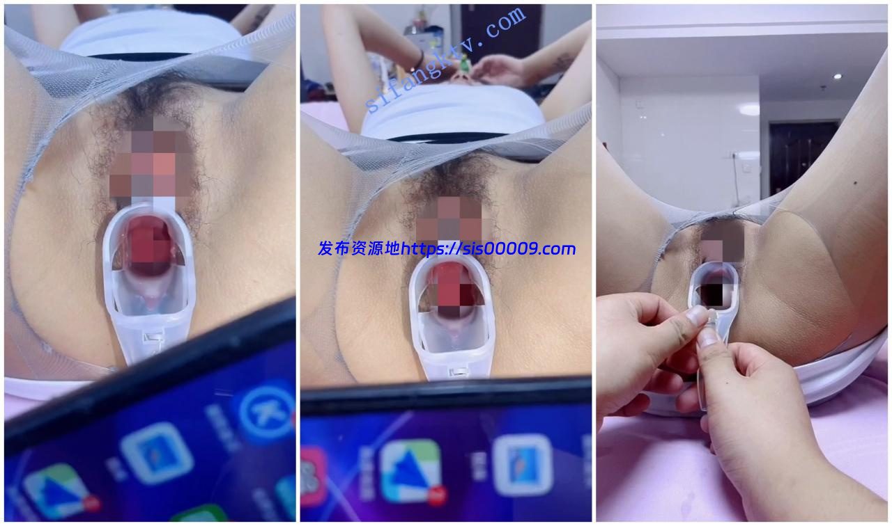 【极品御姐】丝袜母狗【小語】丝袜足交扩阴器【四弹】31V 2