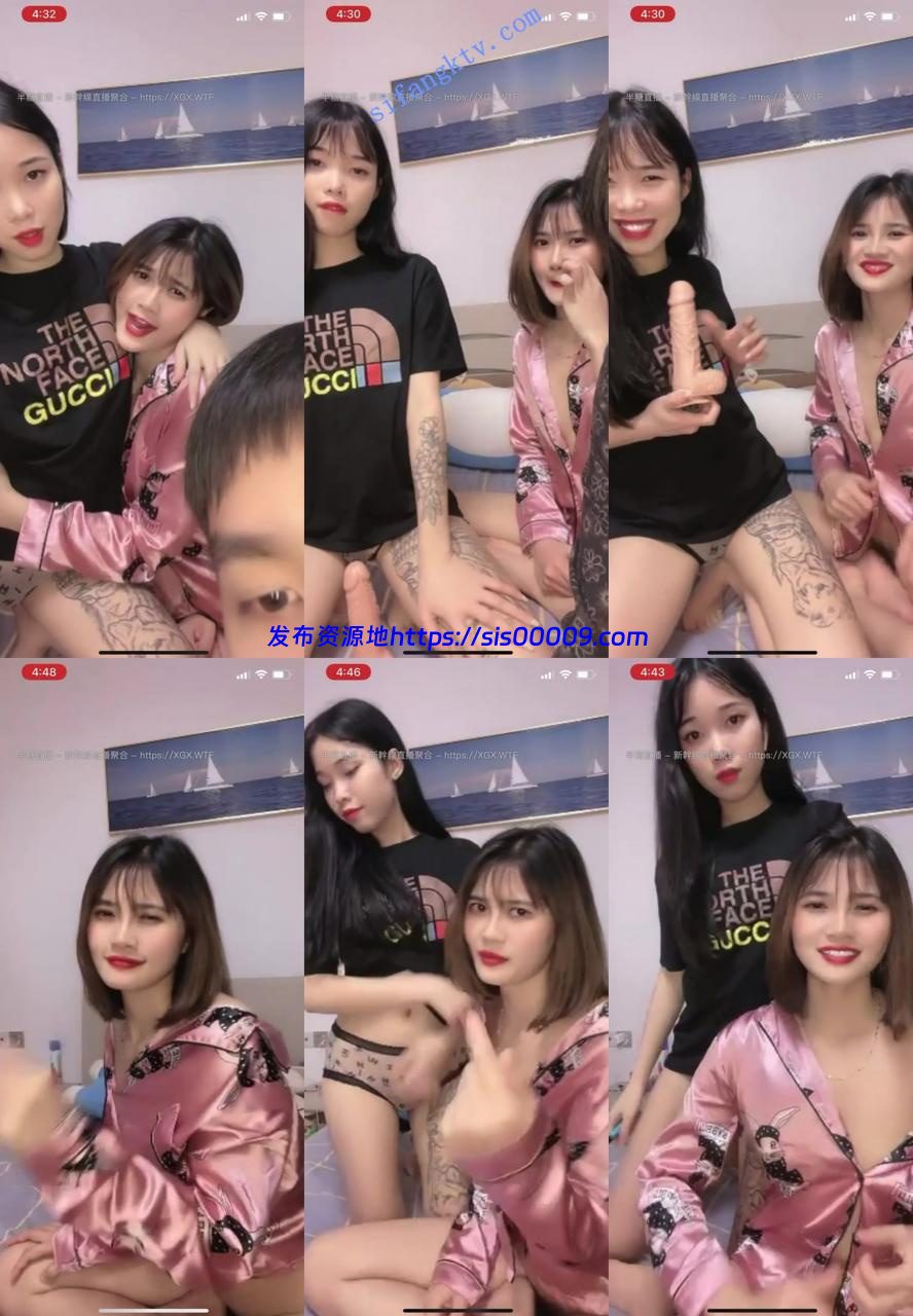 【广西的表妹】真可惜啊，这么漂亮的两个表妹自娱自乐 1