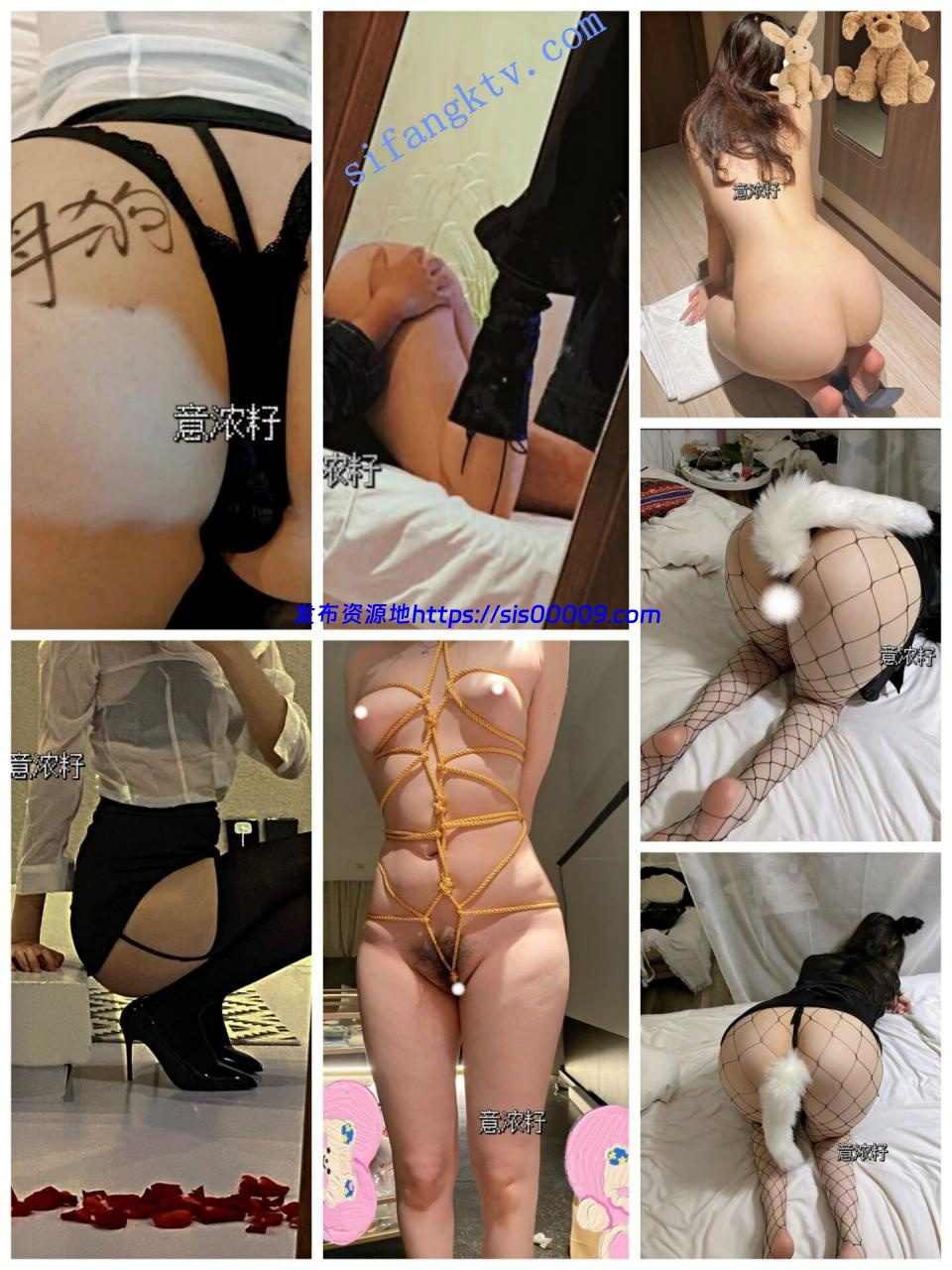 ★★★【意籽浓】超美御姐风诱惑无比道具/啪啪/紫薇 1