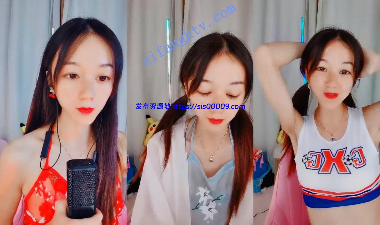 ₩【不知火舞】柳腰丰臀多毛粉穴抖奶骚舞诱惑 8