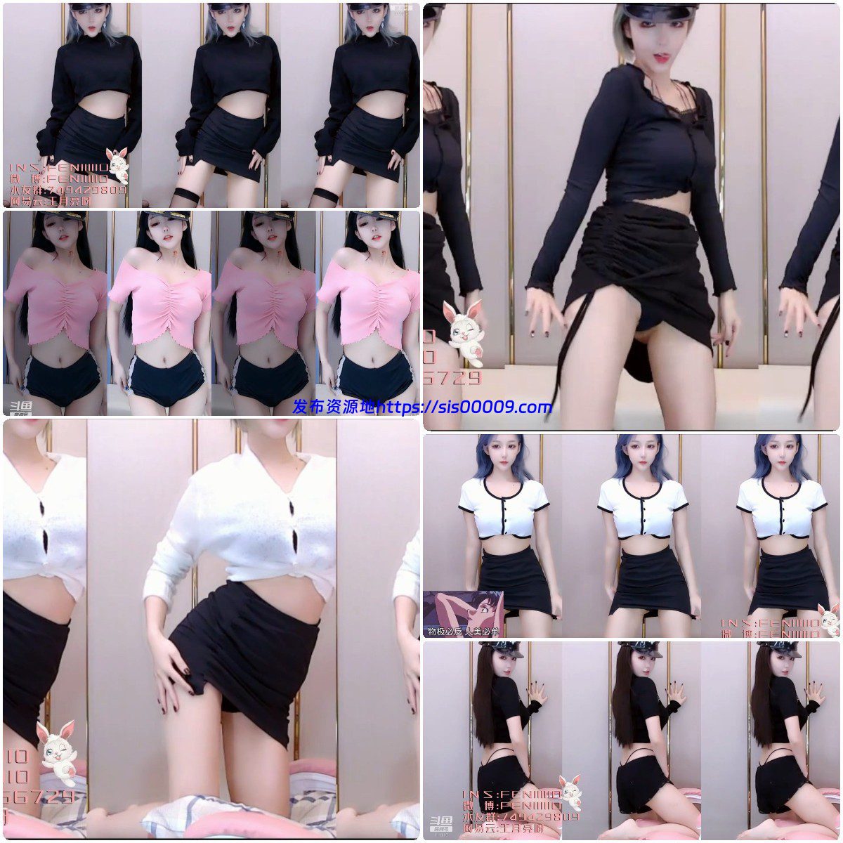 【斗鱼主播】小小小月亮（62v 5.5G） 1