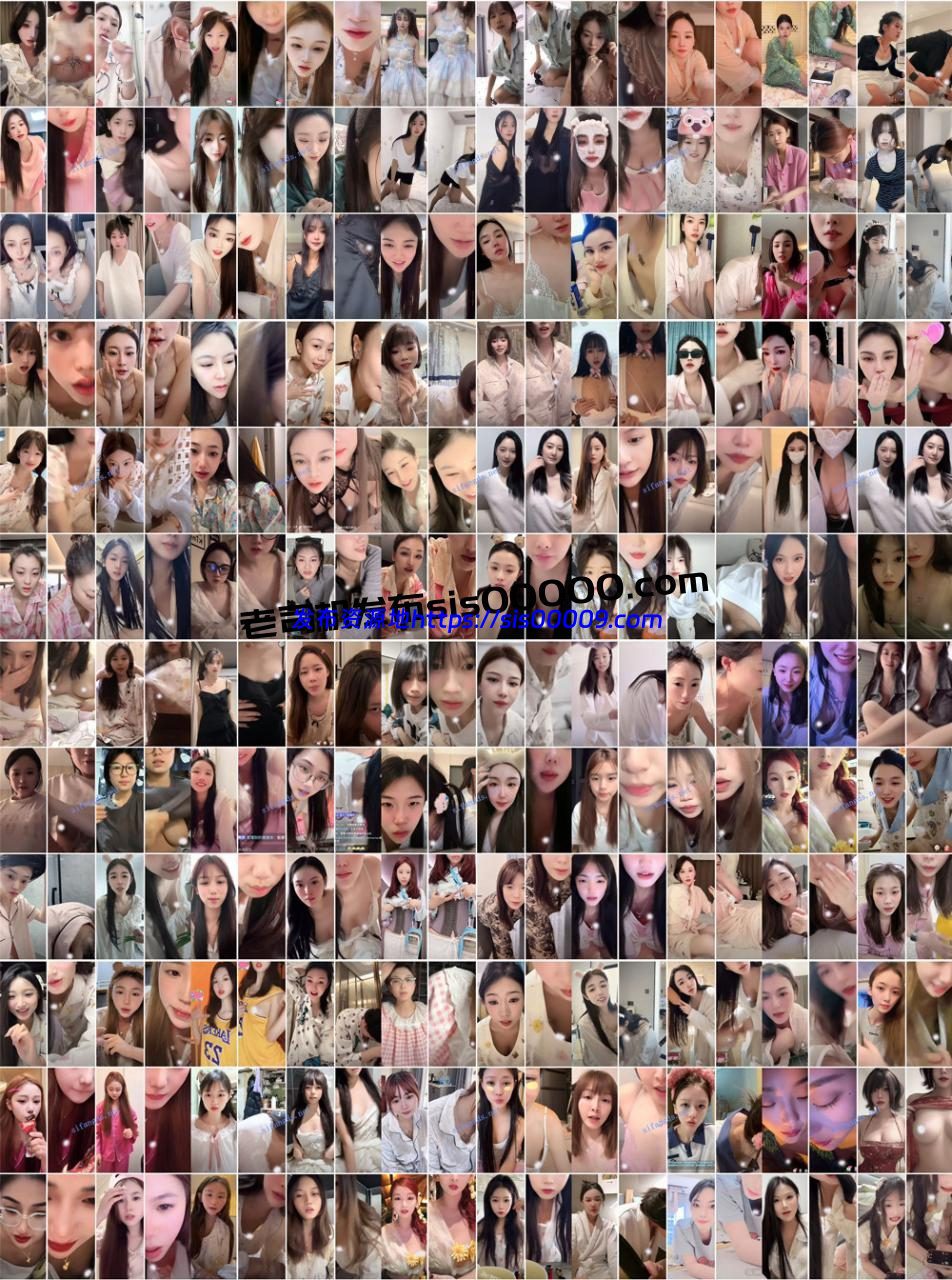 抖音丨💖XXXX N多颜值主播各显神通 擦边 闪现走光合集 876V 7h15m 1