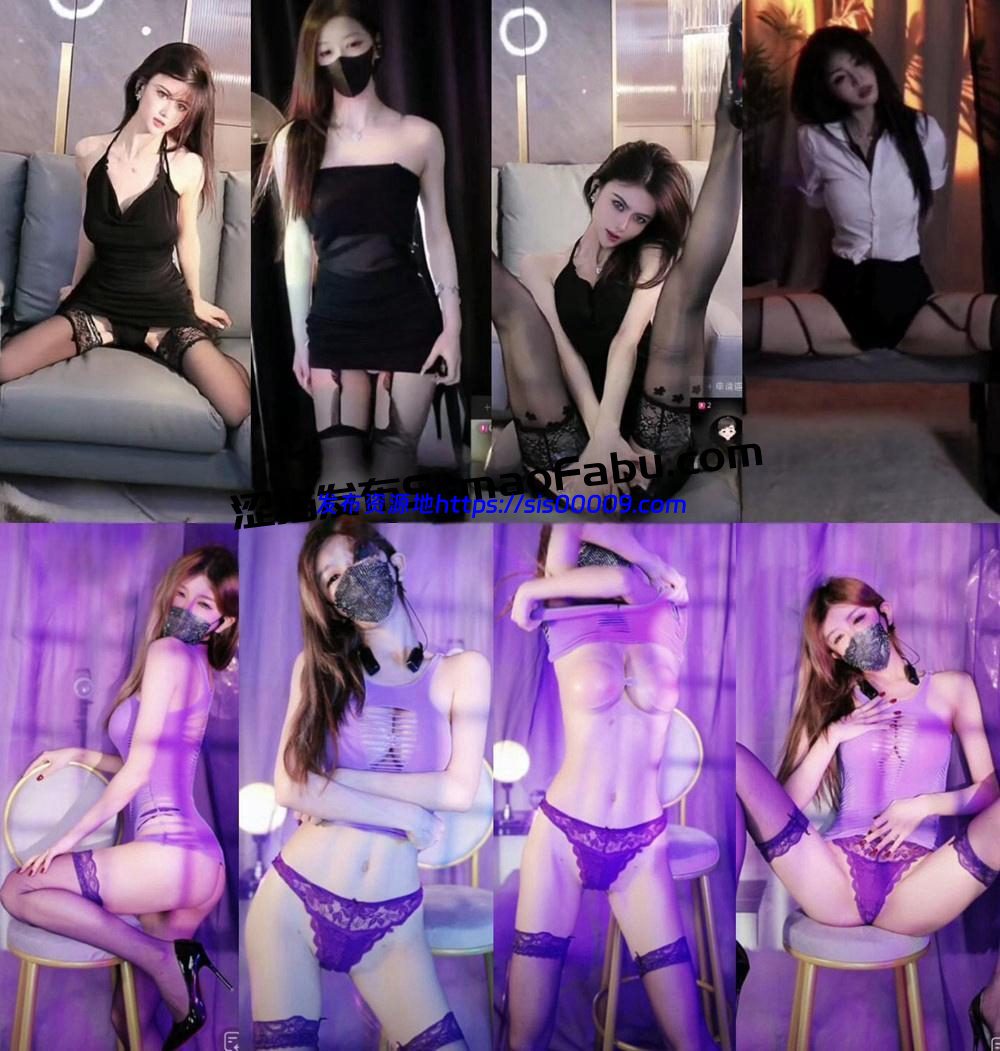 【抖音福利】变态兔、舒兰、药鱼呢 等7位骚舞整活9部 1 【抖音福利】变态兔、舒兰、药鱼呢 等7位骚舞整活9部 1