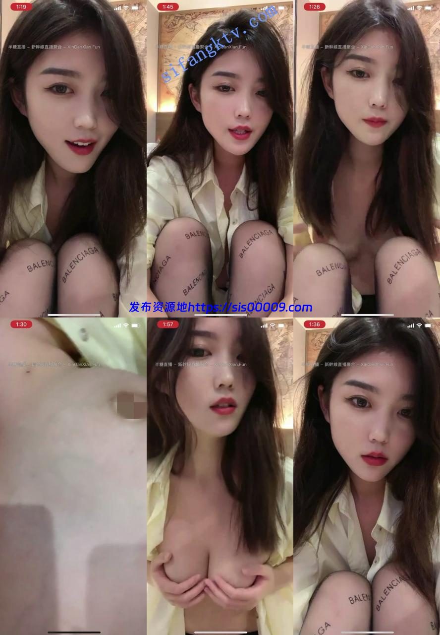 【甜甜多多】气质很高的白领居然也下海了 露出雪白的咪咪 6