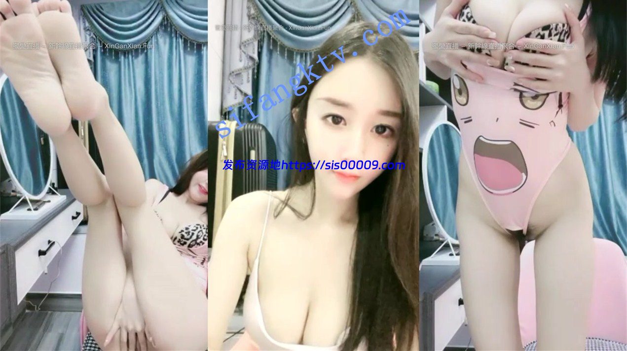 尤物宝贝【冉冉儿】超美颜值梳妆台大显诱惑翘臀粉穴美鲍 9