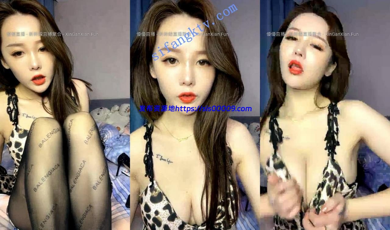 高颜值极品嫩模【点点啊】天价收费自摸发骚 丝足高跟诱惑 3