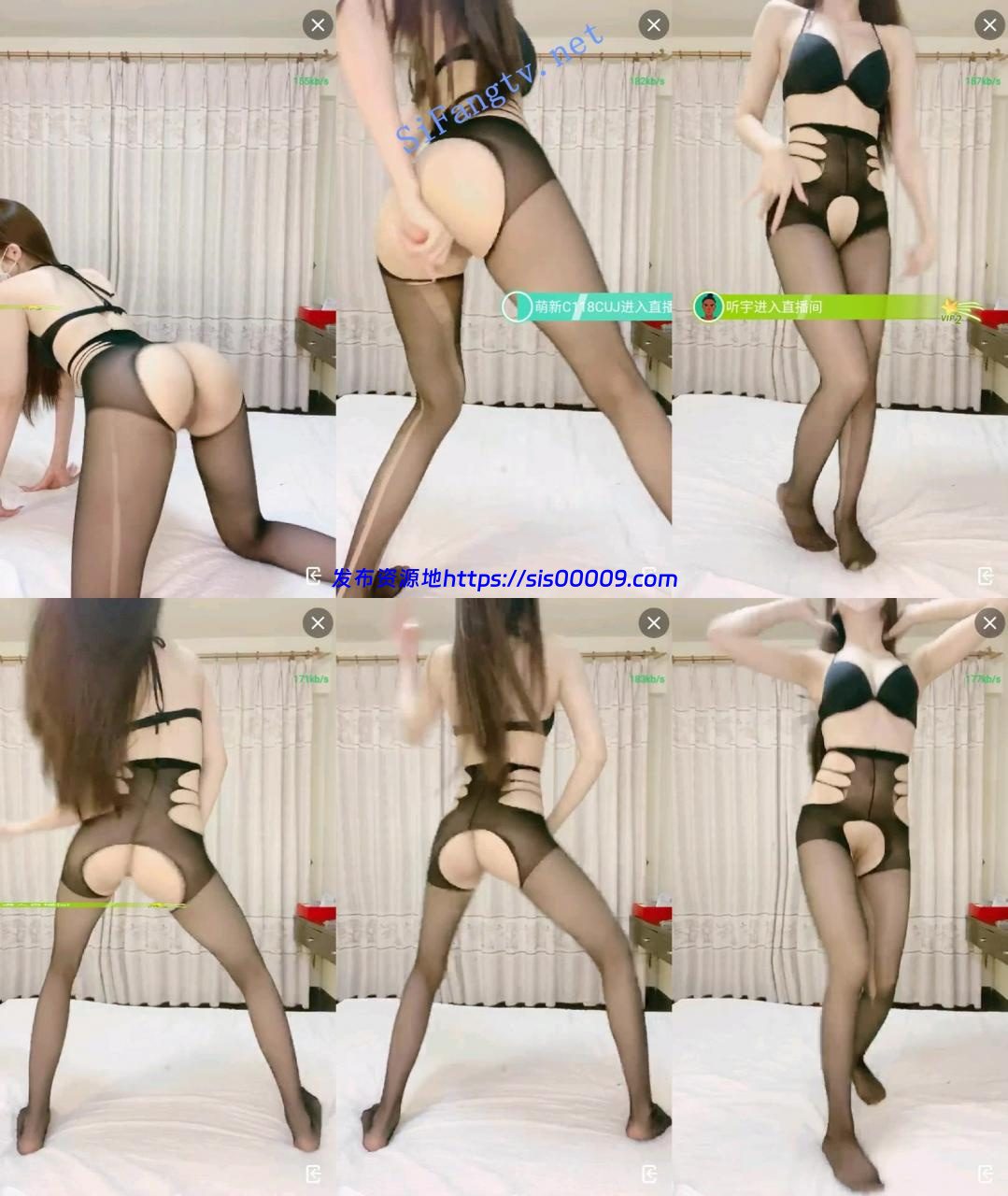 艳舞女神！腿模兔耳朵【婷宝】真空黑丝激情艳舞魅惑众生3 5