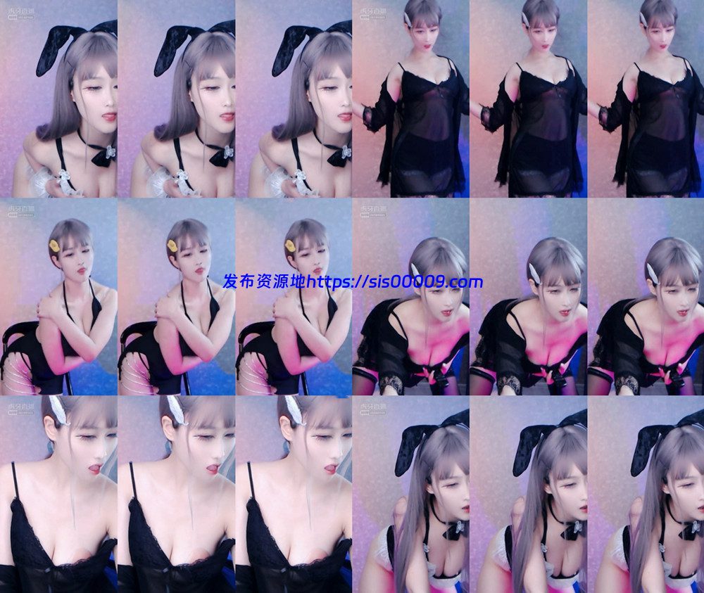 夏沫 小号骚舞 堪比定制 5V 1