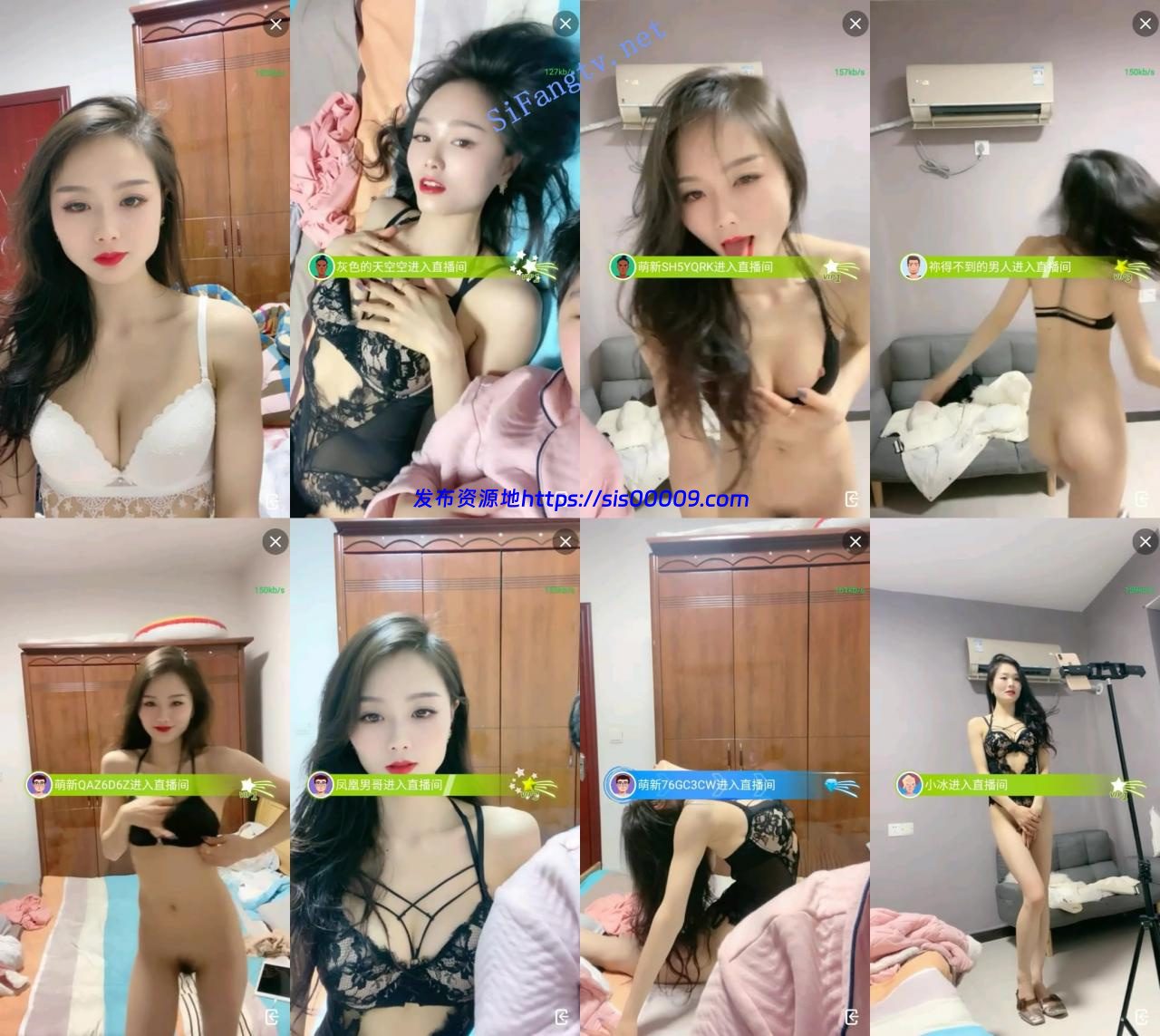 【水多活好不粘人】舞蹈学院的学生性感艳舞 一字马 喷鼻血 4