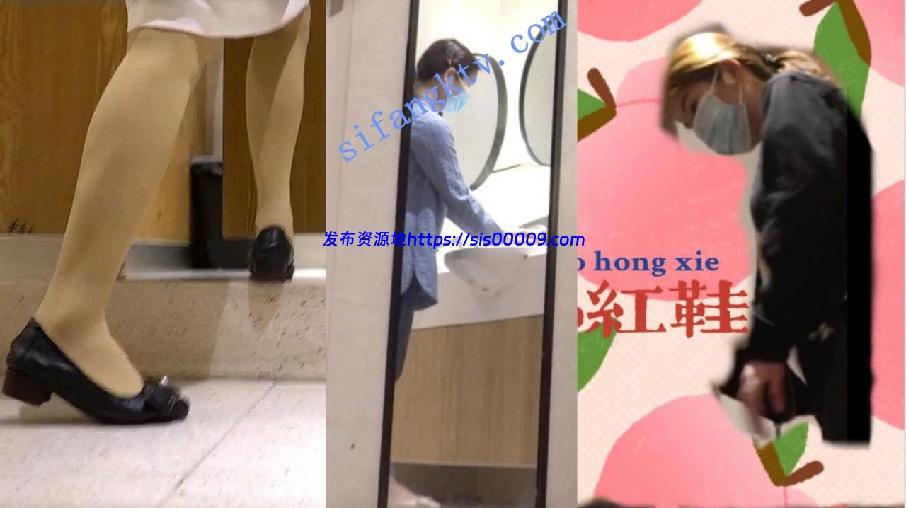 █魔手☛外购█极品厕拍《江北系列》2（礼仪小姐）高清版 3