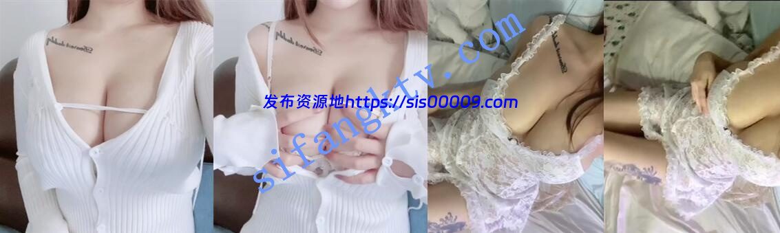 半糖主播【心念m/心甜】福利视频18V 6 半糖主播【心念m/心甜】福利视频18V 6