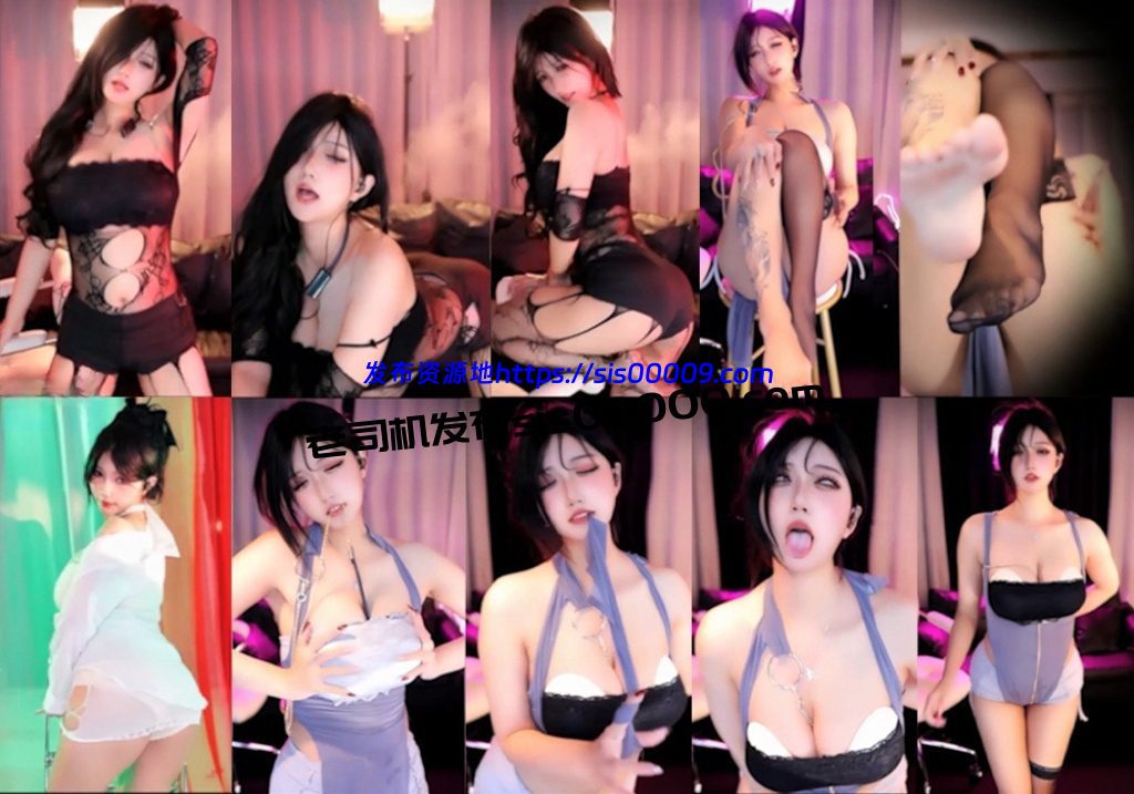 【CC 雅恩北北】付费群定制热舞 Q弹抖胸顶臀翻白眼表情舞！【4V】【323M】 1