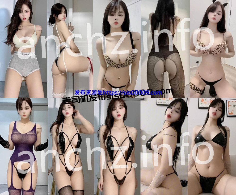 快手丨💖XXXX 付费定制骚舞大尺度 情趣内内 含头等舱 25V 34分 1