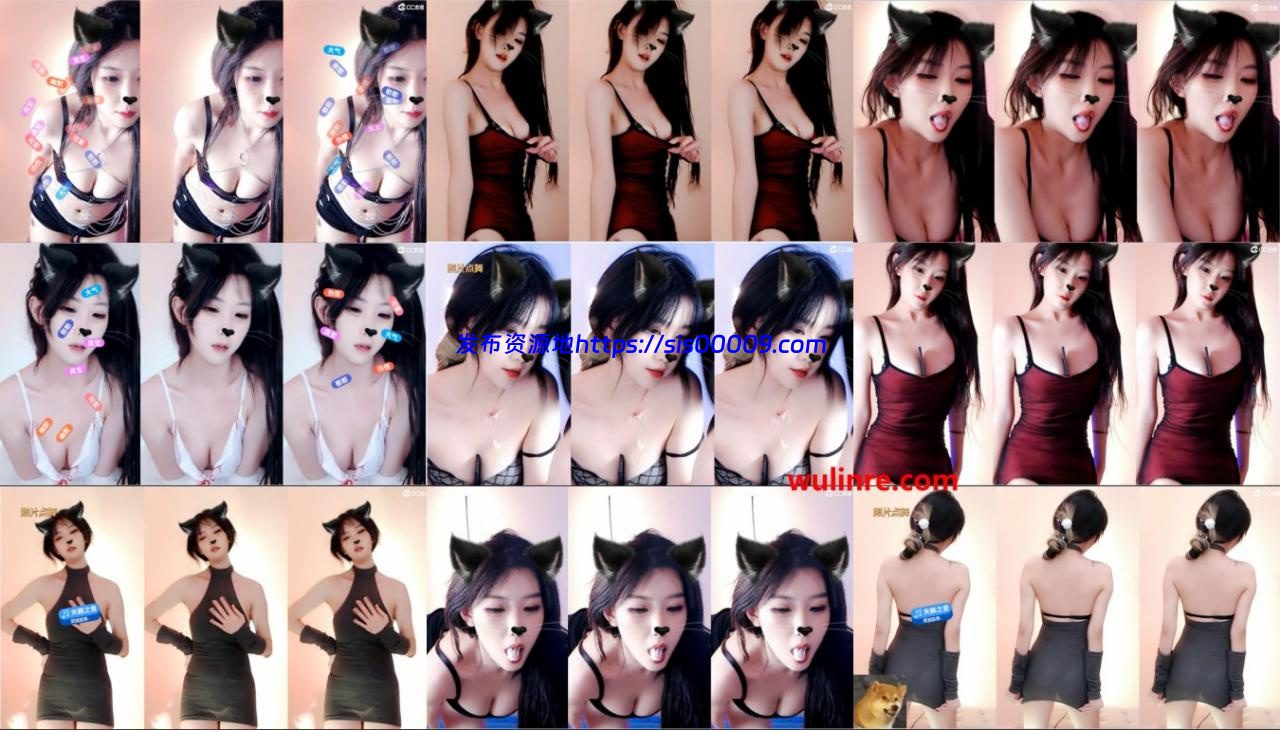 cc直播 海棠棠 (85V)挡不住 吐奶 透视装 1 cc直播 海棠棠 (85V)挡不住 吐奶 透视装 1