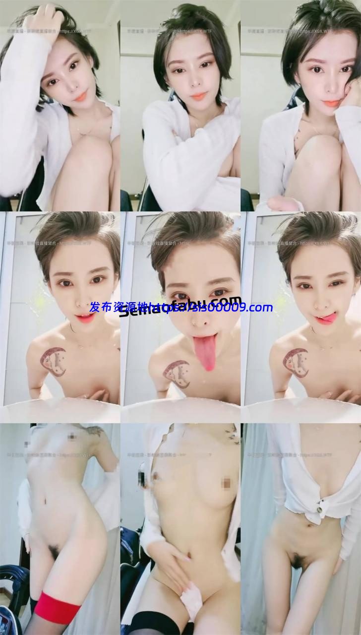 性感短发女神【可以约的】黑丝高跟黄瓜道具自慰 1